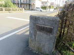 9253_shinkoganei200312.jpg