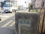 9267_sekino200312.jpg