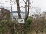 9359_n26s200315.jpg