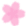 さくら
